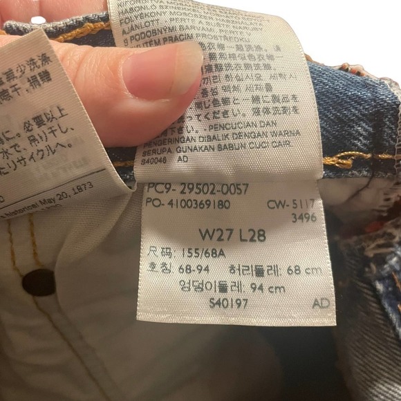 levi’s 501 Button Fly Jeans w/Red Floral Detail Down Sides - Picture 7 of 7